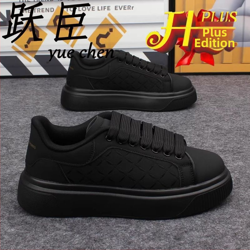 Novi trendi sportske cipele za slobodno vrijeme, male bijele cipele za muške cipele, lagane, univerzalne, neklizajuće, cipele za povećanje visine, eksplozivno debelo meko dno