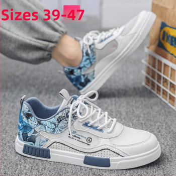 Ljetne tenisice s izrezima velikih veličina 2025. 45 Prozračne mrežaste cipele 46 Nacionalni trend muške cipele Omladinske sportske ležerne cipele 47