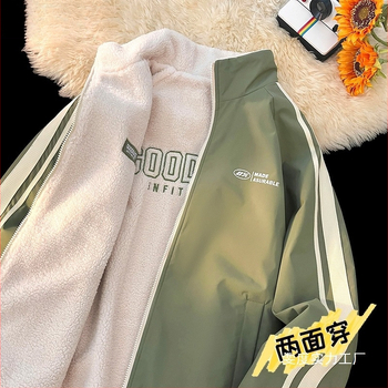 NASA trendikas brändi kahepoolne lambanahast jakk meestele ja naistele sügis- ja talvefliisvoodriga paksendatud soe vabaajakrae hulgimüük