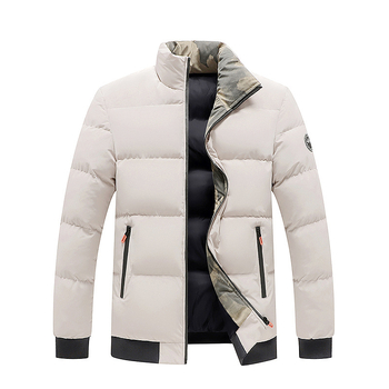 Palton transfrontalier Amazon pentru bărbați, toamnă și iarnă, nou, cu bumbac, pentru bărbați, la modă coreeană, cu guler scurt și gros, cu bumbac căptușit