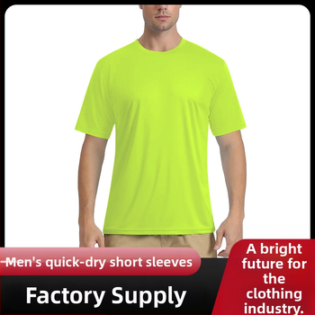 Muška sportska majica kratkih rukava koja se brzo suši, brzo sušeća, ljeto 2025., nova ljetna muška odjeća, široka, ležerna