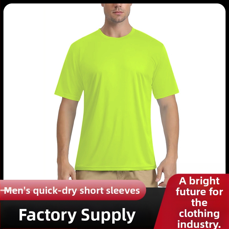 Muška sportska majica kratkih rukava koja se brzo suši, brzo sušeća, ljeto 2025., nova ljetna muška odjeća, široka, ležerna