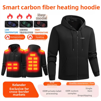 Hanorac termic încălzit electric transfrontalier nou 2025 hanorac cu glugă cu fermoar pentru bărbați, hanorac sport casual subțire pentru bărbați