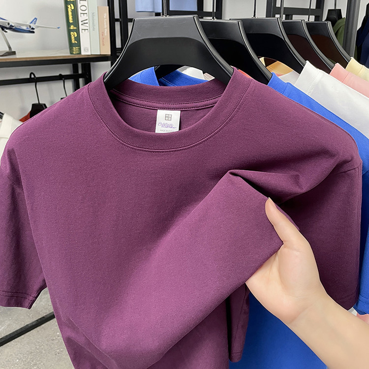 Slika rukohvata Maiba & Salona