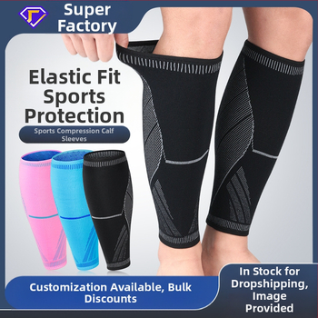 Tarpvalstybinis sportinis blauzdų apsaugas lauko megztas kompresinis blauzdų uždangalas krepšiniui futbolui alpinizmui bėgimui elastingas kojų apsaugas