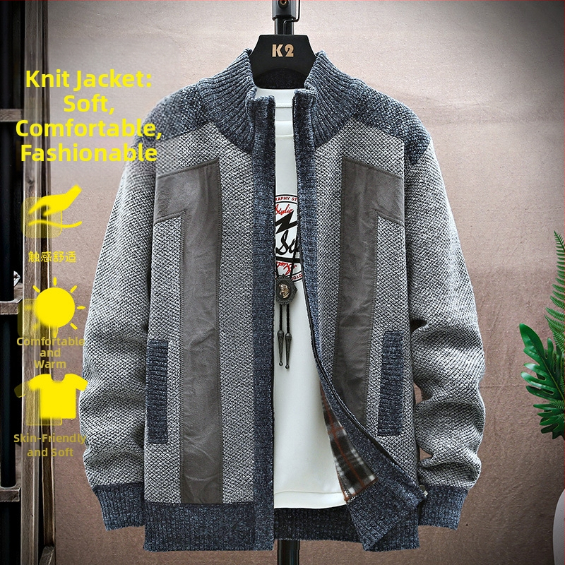 Зимно ново мъжко поло с цип и жилетка, модно мъжко облекло, удебелено плетено яке с подплата от полар за мъже