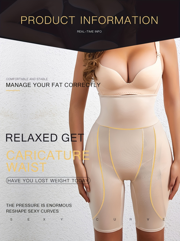 2025. Nove europske i američke spužvaste kratke hlače visokog struka za zatezanje trbuha, prekogranična dropshipping prodaja