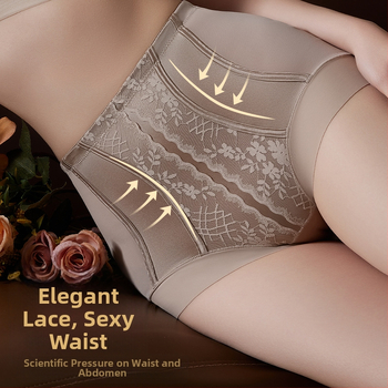 Kergelt survestatud kõrge vöökohaga nikerduspüksid kõhu toonimiseks ja puusa tõstmiseks keha salendav 10A antibakteriaalne mooruspuu siidist alumine jalgevahe naiste aluspesu vormimine