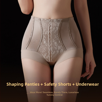 Kergelt survestatud kõrge vöökohaga nikerduspüksid kõhu toonimiseks ja puusa tõstmiseks keha salendav 10A antibakteriaalne mooruspuu siidist alumine jalgevahe naiste aluspesu vormimine