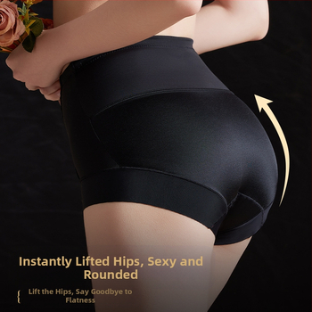 Kergelt survestatud kõrge vöökohaga nikerduspüksid kõhu toonimiseks ja puusa tõstmiseks keha salendav 10A antibakteriaalne mooruspuu siidist alumine jalgevahe naiste aluspesu vormimine