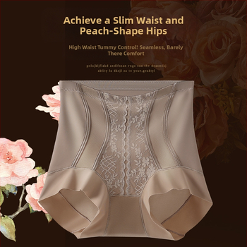 Kergelt survestatud kõrge vöökohaga nikerduspüksid kõhu toonimiseks ja puusa tõstmiseks keha salendav 10A antibakteriaalne mooruspuu siidist alumine jalgevahe naiste aluspesu vormimine