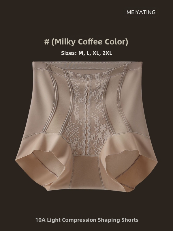 Kergelt survestatud kõrge vöökohaga nikerduspüksid kõhu toonimiseks ja puusa tõstmiseks keha salendav 10A antibakteriaalne mooruspuu siidist alumine jalgevahe naiste aluspesu vormimine