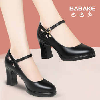 Pantofi de lucru negri profesionali unchiul Babak pentru femei, model cheongsam, model podium, tocuri înalte, toc mediu, pantofi balerini din piele pentru mamă