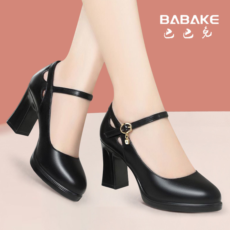 Pantofi de lucru negri profesionali unchiul Babak pentru femei, model cheongsam, model podium, tocuri înalte, toc mediu, pantofi balerini din piele pentru mamă