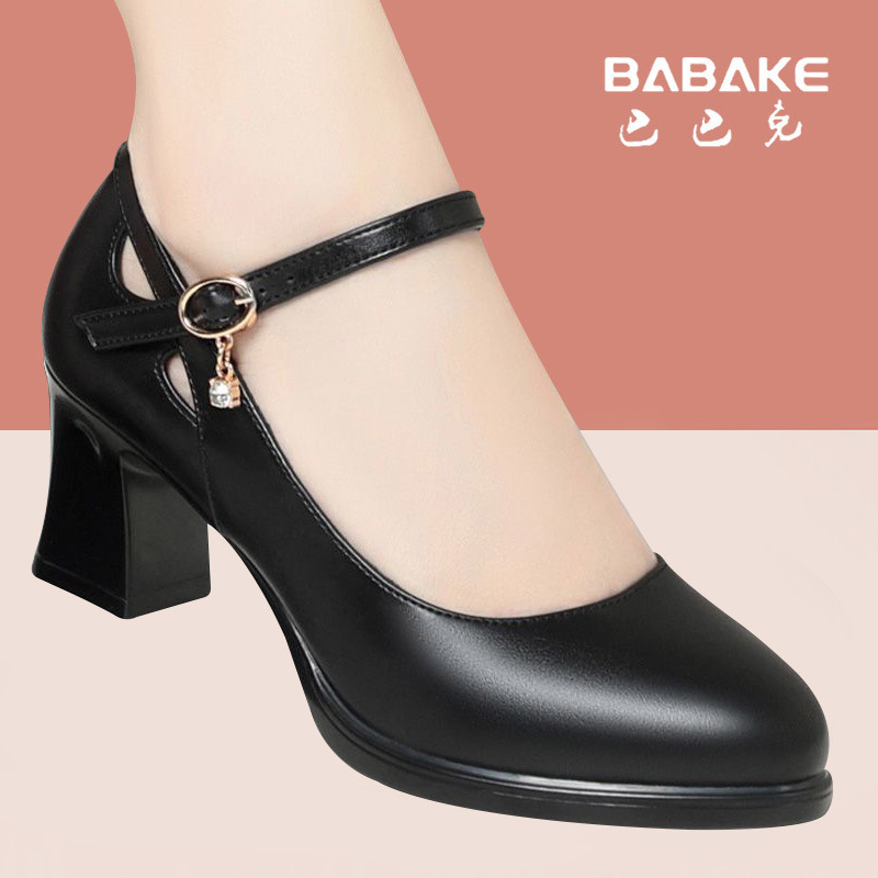 Pantofi de lucru negri profesionali unchiul Babak pentru femei, model cheongsam, model podium, tocuri înalte, toc mediu, pantofi balerini din piele pentru mamă