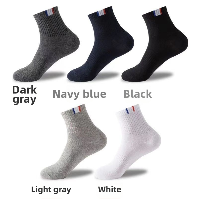 Мъжки чорапи до средата на прасеца, есенен и зимен стил, дълги чорапи, против миризма, модерни баскетболни спортни чорапи, дишащи, абсорбиращи потта мъжки чорапи