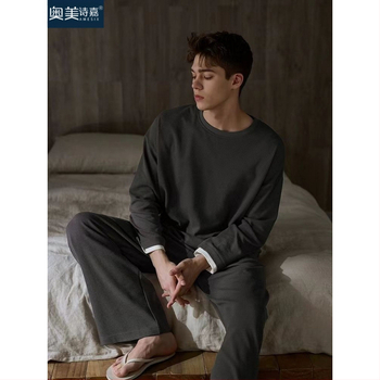 2025 m. naujas pavasario ir rudens vaflinis ilgomis rankovėmis kostiumas vyriška pižama vyriški viršutiniai drabužiai namams šilti