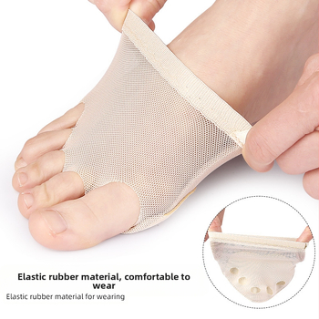 Viie auguga esijala hoolduskaitse varvastepadi kingakate hõõrdumisvastane jalakaitse harjutustantsutarbed esijalapadi pool