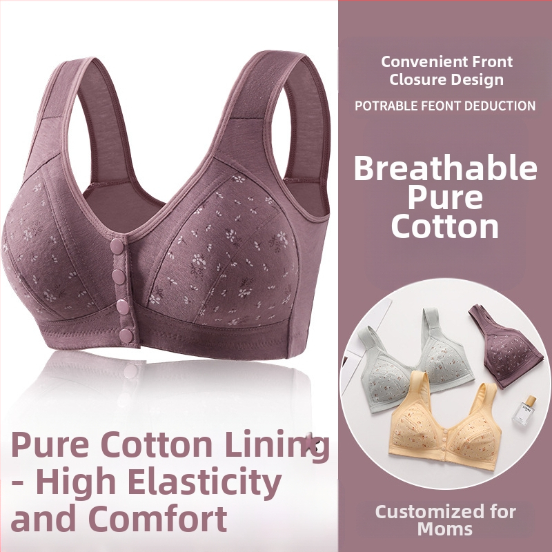 Ново бельо с катарама отпред, дамско, меко памучно, с щампа, за средна и по-възрастна възраст, сутиен, големи размери, дамско бельо