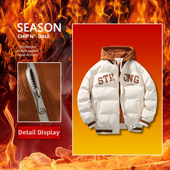 Wassup Nest ψεύτικο δύο τεμαχίων παλτό με βαμβάκι, ανδρικό χειμερινό παλτό με κουκούλα, μάρκας μόδας, πουπουλένιο παλτό με βαμβάκι, casual, ασορτί παλτό