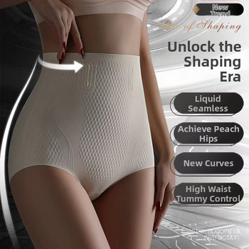 Kõrge vöökohaga vedelsuspensiooniga kõhu kontrolli ja tuharate tõstmise püksid, tugev kõhu kontroll, puusavormimine, puusa vähendamine, sünnitusjärgne keha vormiv aluspesu naistele