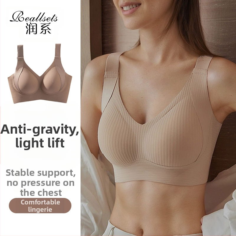 Νέο Lilt Traceless Ρυθμιζόμενο Γυναικείο Σουτιέν με Μεγάλο Στήθος, Μικρό και Χωρίς Κρίκους, Γυναικείο Σουτιέν για Μεγάλα Μεγέθη