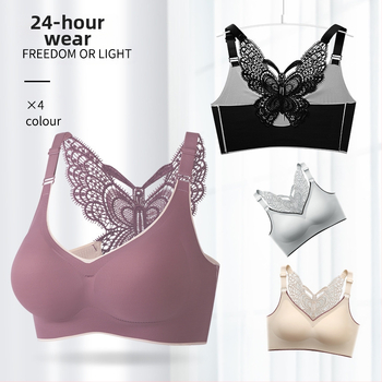 5XL Sutien fără ramă Thailanda Latex Dimensiune mare Lenjerie de corp pentru femei Fluture Spate frumos Sexy Adunat Vestă confortabilă Stil