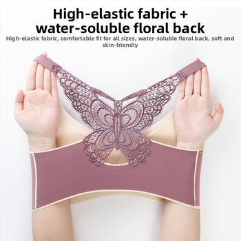 5XL Sutien fără ramă Thailanda Latex Dimensiune mare Lenjerie de corp pentru femei Fluture Spate frumos Sexy Adunat Vestă confortabilă Stil