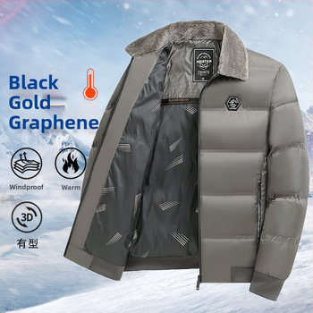 Χειμερινές εκρήξεις Μικρό μάλλινο γιακά Πυκνό μπουφάν με επένδυση από βαμβάκι Ζεστό επαγγελματικό παλτό με επένδυση από βαμβάκι Κοντό casual παλτό για μπαμπά με επένδυση από βαμβάκι Παλτό για μεσήλικες και ηλικιωμένους