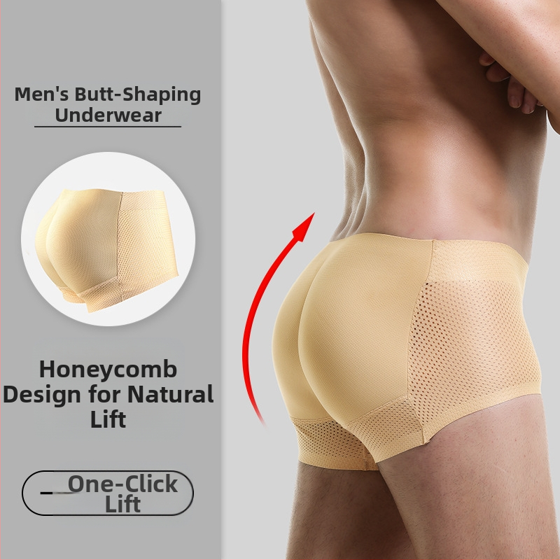 Muško donje rublje s lažnom guzom, podizanje bokova, čizme s ravnim kutom, artefakt zadebljani spužvasti jastučić za bokove, lažni bok, puni bok, breskvasti bok, bodovi za bokove