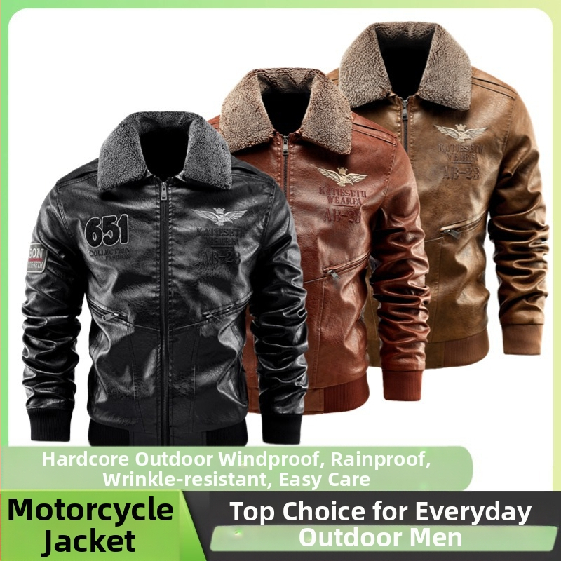 Есенно-зимно яке от изкуствена кожа с подплата от полар, ветроустойчиво, удебелено, тънко, с подвижна кожена яка, мотоциклетно яке