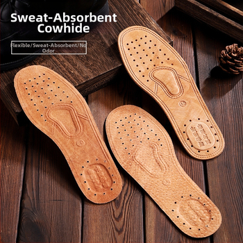 Meeste higi imav deodorant, lehmanahast sisetald, deodorant, hingav, pehme põhjaga, paksendatud seanahast sisetald, suvine