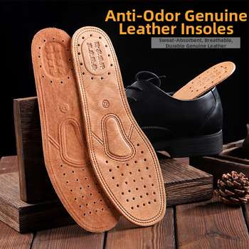 Meeste higi imav deodorant, lehmanahast sisetald, deodorant, hingav, pehme põhjaga, paksendatud seanahast sisetald, suvine