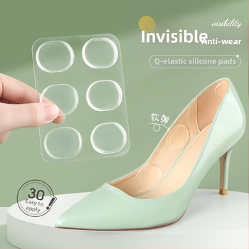 Lipdukas nuo dilimo, kulno lipdukas, moteriški aukštakulniai mokasinai, lipdukas nuo dilimo, nematomas batų lipdukas, lipdukas nuo kulno kritimo, didelis pokytis, mažas