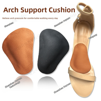 Nahkjala padi lameda jala jaoks isekleepuvad loomanahast sisetallad seismilised dekompressioonivõlvi toetavad sisetallad massaažipadi poole suurusega