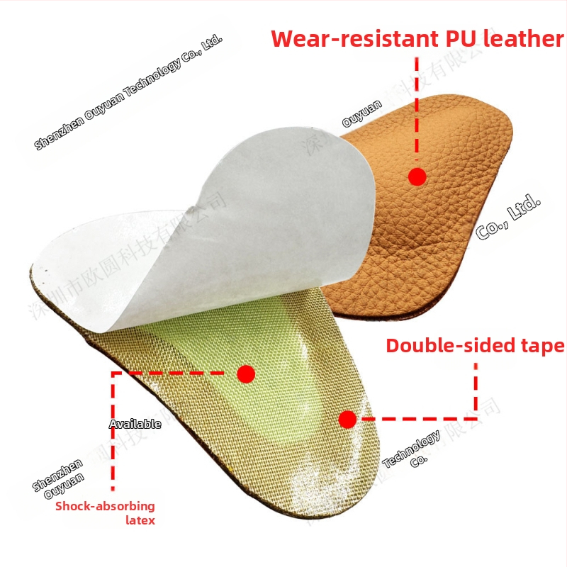 Кожени възглавнички за крака, самозалепващи се стелки от телешка кожа за плоско стъпало, сеизмична декомпресия, стелки за поддръжка на свода, масажни подложки половин размер