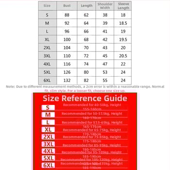 Tricou bărbați cu mânecă scurtă cu craniu la modă europeană, tricou Spirit Boy, mărime mare, casual, bărbați cu mânecă jumătate, bumbac mercerizat