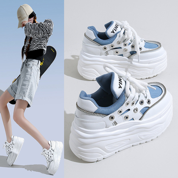 Nove Torre cipele za proljeće i jesen 2024., ženske ležerne modne tenisice, ženske bijele cipele na platformi