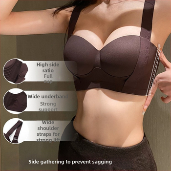 Naiste aluspesu, väikese rinnakorviga push-up rinnahoidja, suure rinnakorviga lõtvumisvastane, kokkuvolditud rindadega reguleeritav, terasest rõngastega, jälgi jätmata rinnahoidja