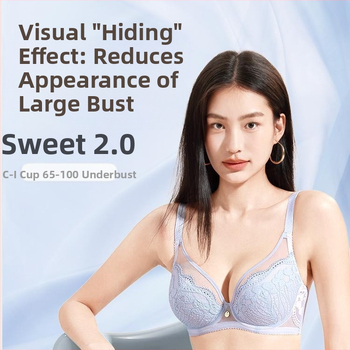 TikToki plahvatused [kergelt magus üliõhuke 2.0] täistassiga aluspesu, suur rind, väike seksikas pitsist magus rinnahoidja