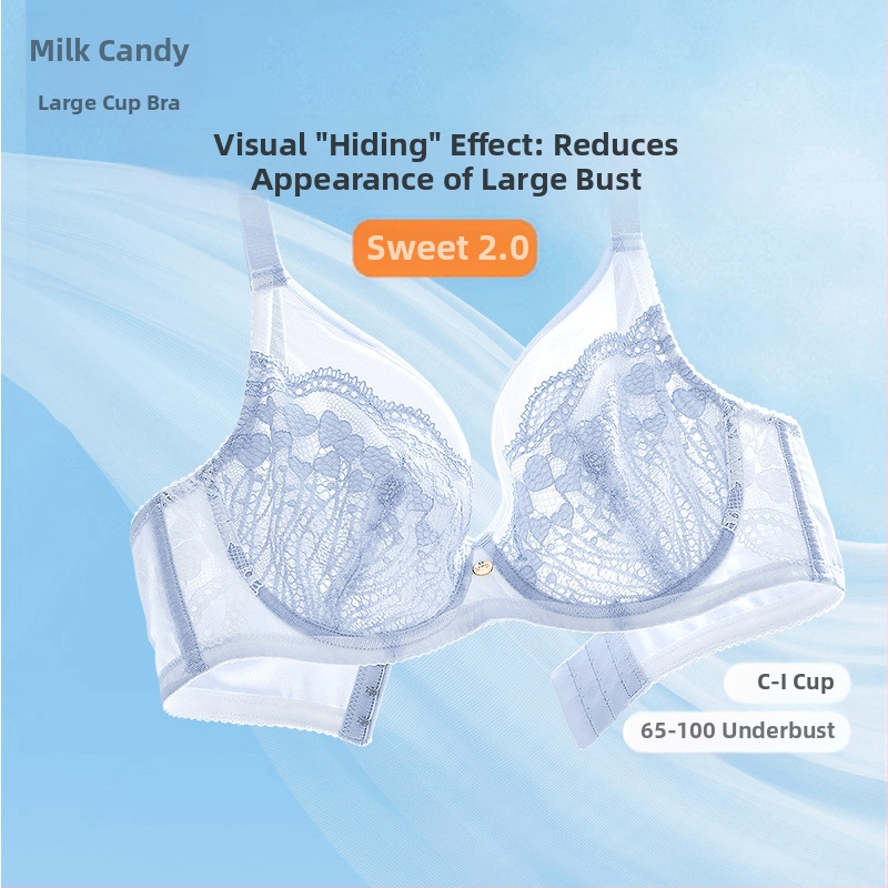 TikTok Експлозии [Леко Сладко Ултра Тънко 2.0] Бельо с Пълна Чаша, Голям Гръден Кок, Малък, Секси Дантелен Сладък Сутиен