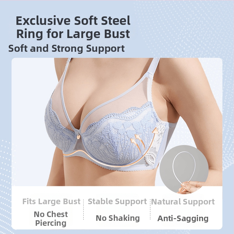 TikTok Експлозии [Леко Сладко Ултра Тънко 2.0] Бельо с Пълна Чаша, Голям Гръден Кок, Малък, Секси Дантелен Сладък Сутиен