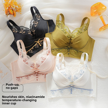 Traatvaba, õmblusteta, külgtoetav, väikest rinda suurendav, lõtvumisvastane, hingav pitsääris, seksikas ja mugav naiste rinnahoidja