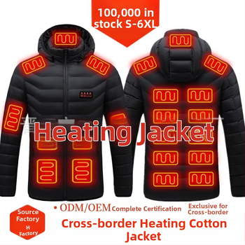 Βαμβακερό παλτό θέρμανσης 25 ζωνών τεσσάρων ελέγχων Νέα ρούχα θέρμανσης μεγάλων χώρων Ευρωπαϊκά και αμερικανικά διασυνοριακά Δημοφιλή βαμβακερό παλτό θέρμανσης χονδρικής