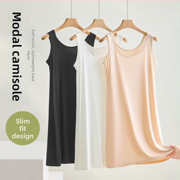 Proljetna i ljetna višenamjenska prsluk suknja za žene s unutarnjom suknjom, duga podloga, modalna haljina, dugi prsluk, spavaćica za žene