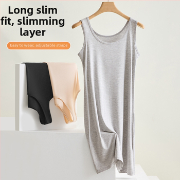 Φούστα με γιλέκο για την άνοιξη και το καλοκαίρι, εσωτερική φούστα για γυναίκες, φόρεμα με μακριά βάση και μοντάλ, μακρύ νυχτικό για γυναίκες