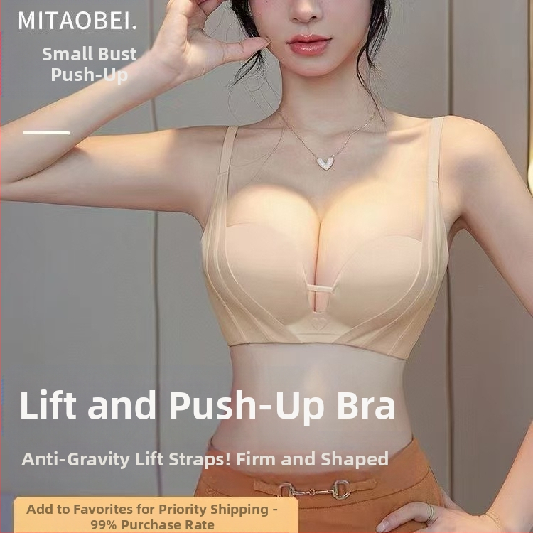 Uus Litching aluspesu naistele väikese rinnakorviga push-up lõtvumisvastane pehme toestusega vitriini ülaosa tuge hingav õmblusteta rinnahoidja