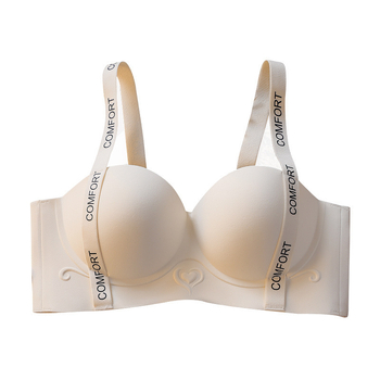 Poole korviga jälgedeta aluspesu naistele, väike rinnakorv, suur, mittetühja korviga, ilma terasest rõngasteta, kokkupandav abirinnahoidja, lõtvumisvastane rinnahoidja