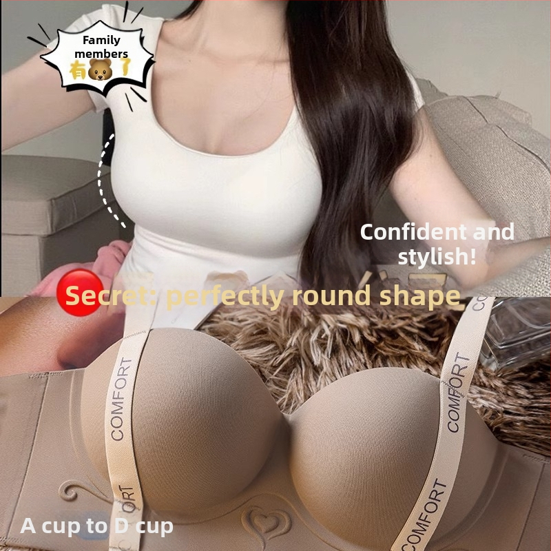 Poole korviga jälgedeta aluspesu naistele, väike rinnakorv, suur, mittetühja korviga, ilma terasest rõngasteta, kokkupandav abirinnahoidja, lõtvumisvastane rinnahoidja