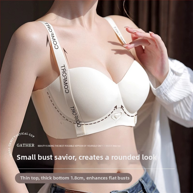 Poole korviga jälgedeta aluspesu naistele, väike rinnakorv, suur, mittetühja korviga, ilma terasest rõngasteta, kokkupandav abirinnahoidja, lõtvumisvastane rinnahoidja
